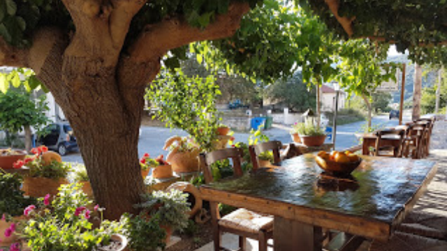 To Sideradiko Mezedopoleio