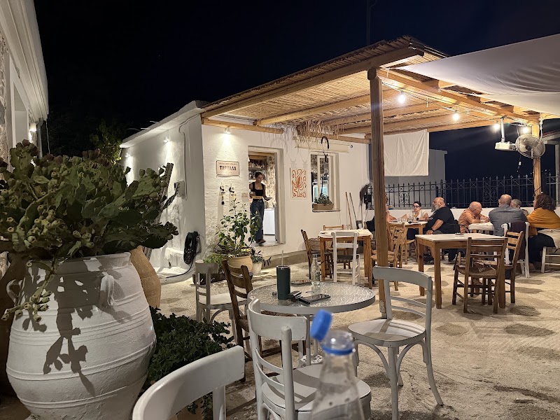 Tartala Traditional Kafeneio